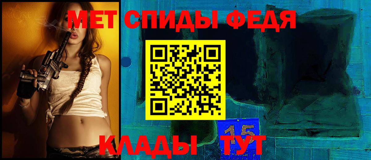 АМФ 98% Ухта