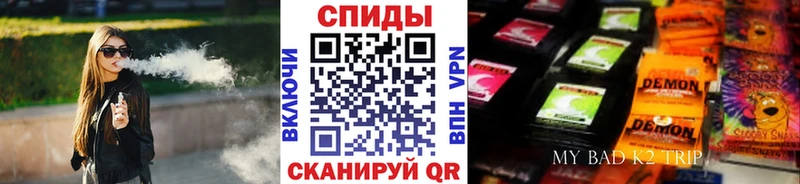 Бутират оксана  Ухта 
