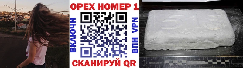 COCAIN Columbia  Ухта 
