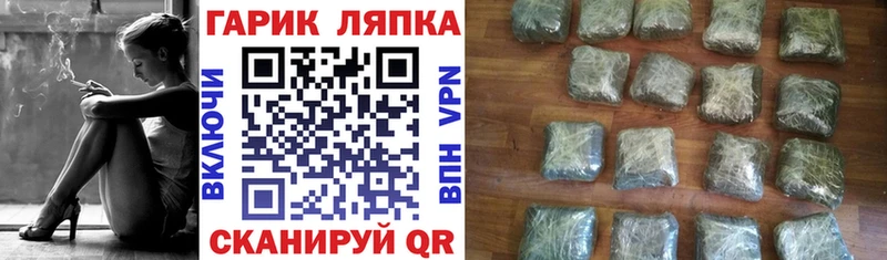 кракен   как найти закладки  Ухта  Гашиш 40% ТГК 