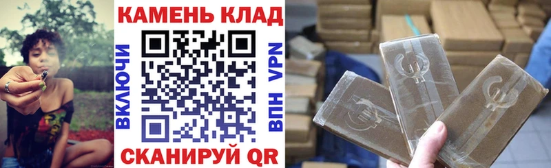 Гашиш гарик Ухта