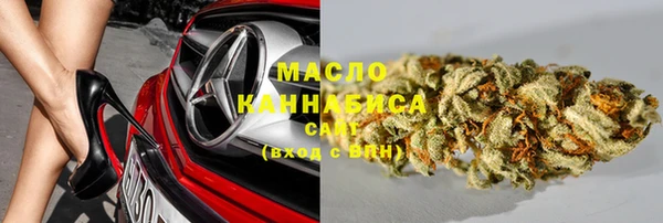 jwh Михайловск