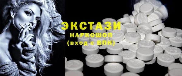 стаф Сатка