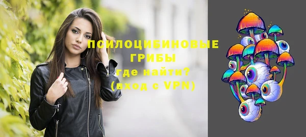 не бодяженный Лихославль
