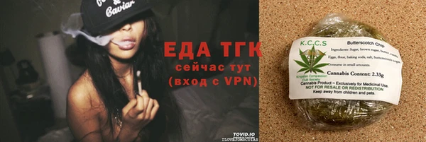 mdpv Магас