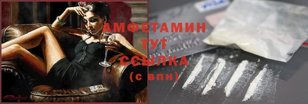 не бодяженный Лихославль
