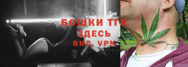 бошки Магадан