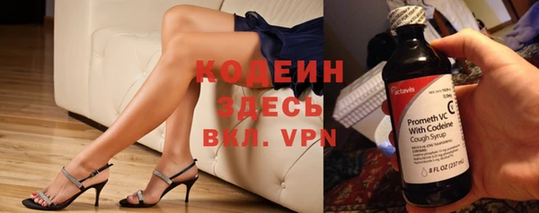 mdpv Магас