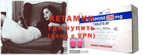 герыч Лиски