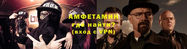 mdpv Магас