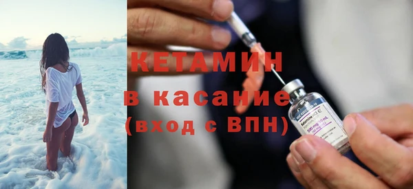 кокаин премиум Михайловка