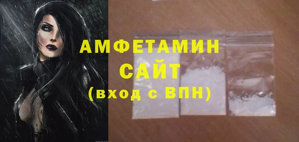 бошки Магадан