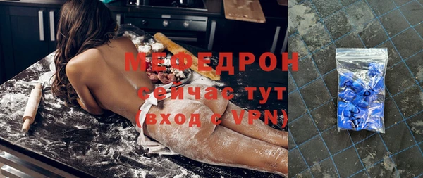 каннабис Сясьстрой
