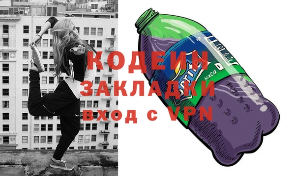 бошки Магадан