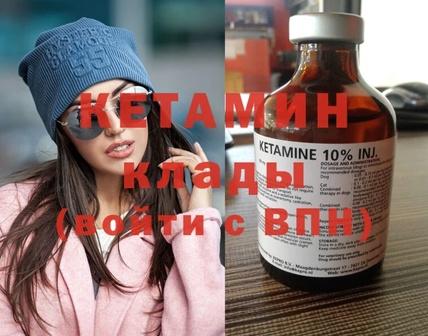 каннабис Сясьстрой