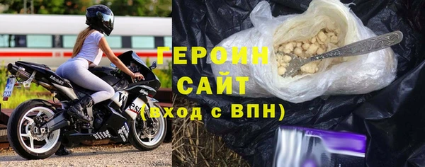прущие грибы Артём