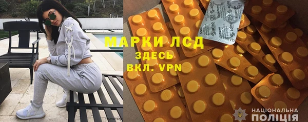 mdpv Магас