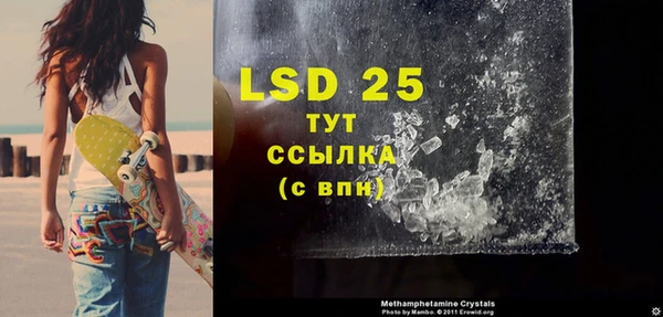 не бодяженный Лихославль