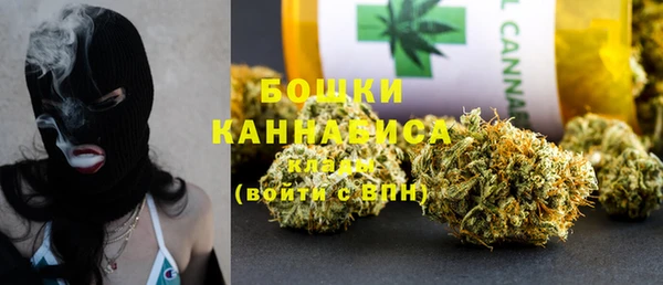герыч Лиски