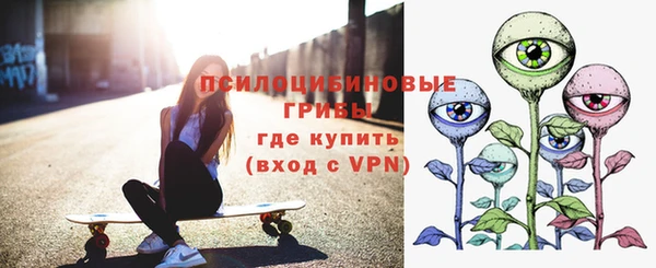 бошки Магадан