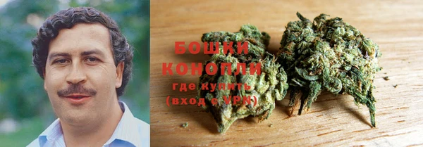 герыч Лиски