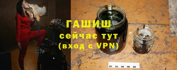 меф Ачинск