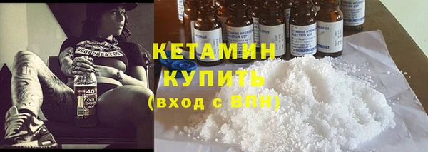 не бодяженный Лихославль