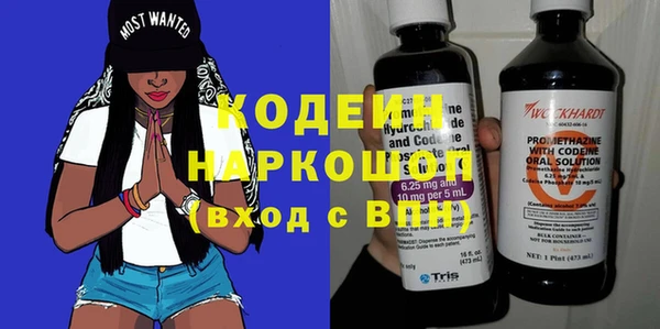 mdpv Магас