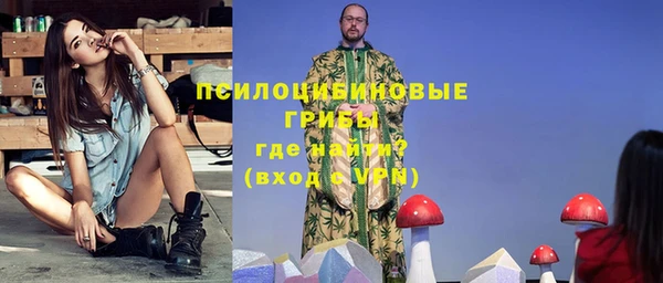 не бодяженный Лихославль