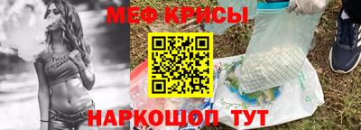 хмурый Кандалакша
