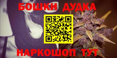 хмурый Кандалакша