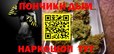 хмурый Кандалакша