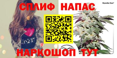 кристаллы Канаш