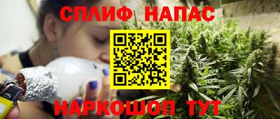 хмурый Кандалакша