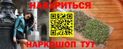 хмурый Кандалакша