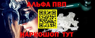 хмурый Кандалакша