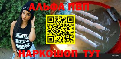 круглые Краснокаменск
