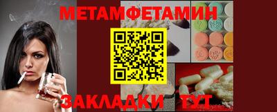 хмурый Кандалакша