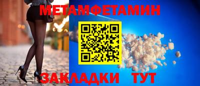 хмурый Кандалакша