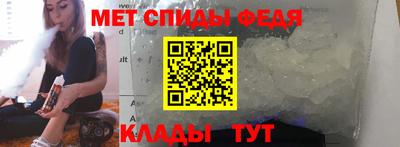 кокаин VHQ Камышлов