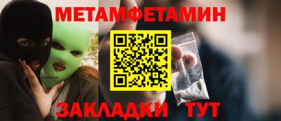 хмурый Кандалакша