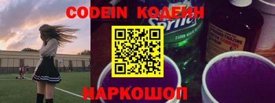 хмурый Кандалакша