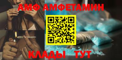 каннабис Краснодар