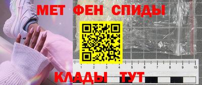 хмурый Кандалакша