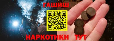 хмурый Кандалакша
