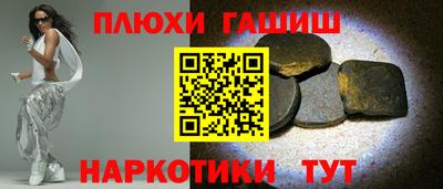 хмурый Кандалакша