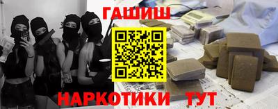 хмурый Кандалакша