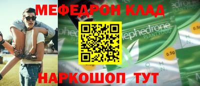 хмурый Кандалакша