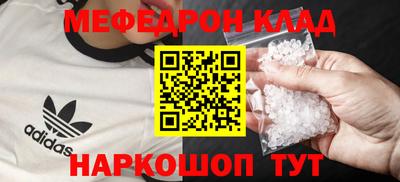 хмурый Кандалакша