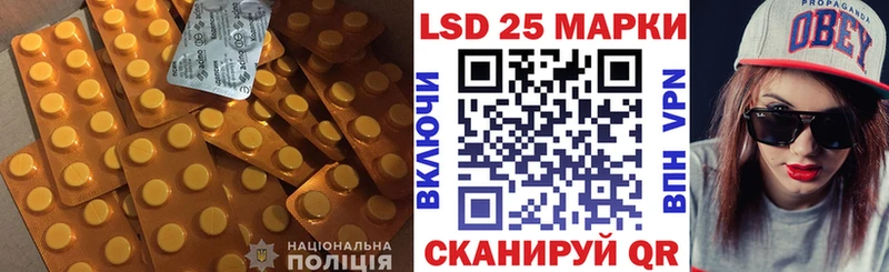 это клад  Ухта  Лсд 25 экстази ecstasy  что такое   ОМГ ОМГ зеркало 
